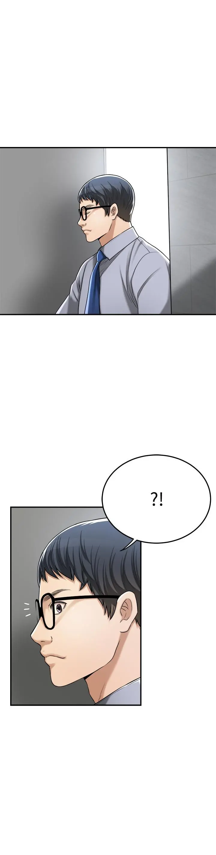抑欲人妻 - 最终话-吹拂而来的新章节 - page 5