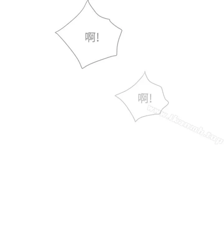 抑欲人妻 - 第1话-穿着内衣撞见老公的秘书 - page 27