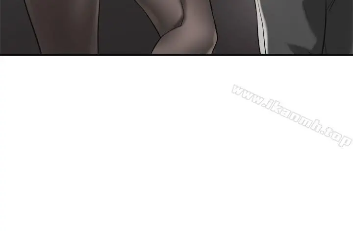 抑欲人妻 - 第1话-穿着内衣撞见老公的秘书 - page 29