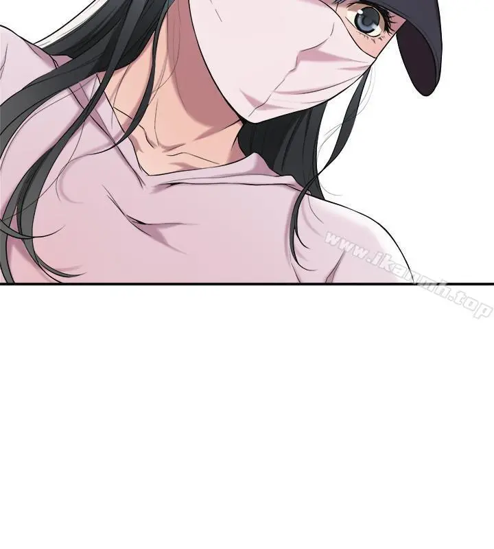 抑欲人妻 - 第1话-穿着内衣撞见老公的秘书 - page 31
