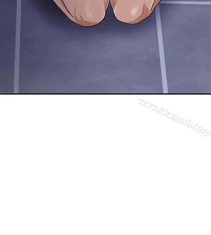 抑欲人妻 - 第1话-穿着内衣撞见老公的秘书 - page 46