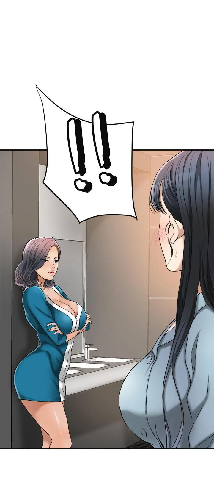 抑欲人妻 - 第26话-听从泰胜指令 - page 38
