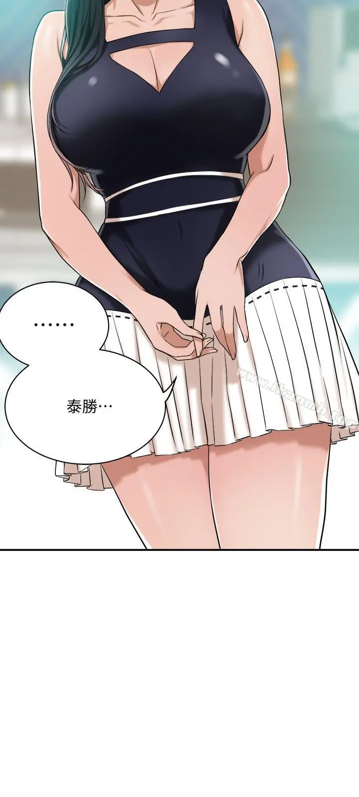 抑欲人妻 - 第8话-趁老公出差时 - page 39