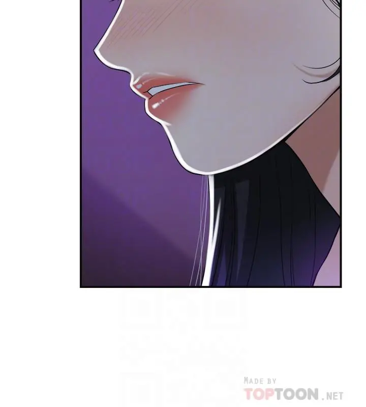 抑欲人妻 - 第21话-展现出你的慾望吧 - page 8