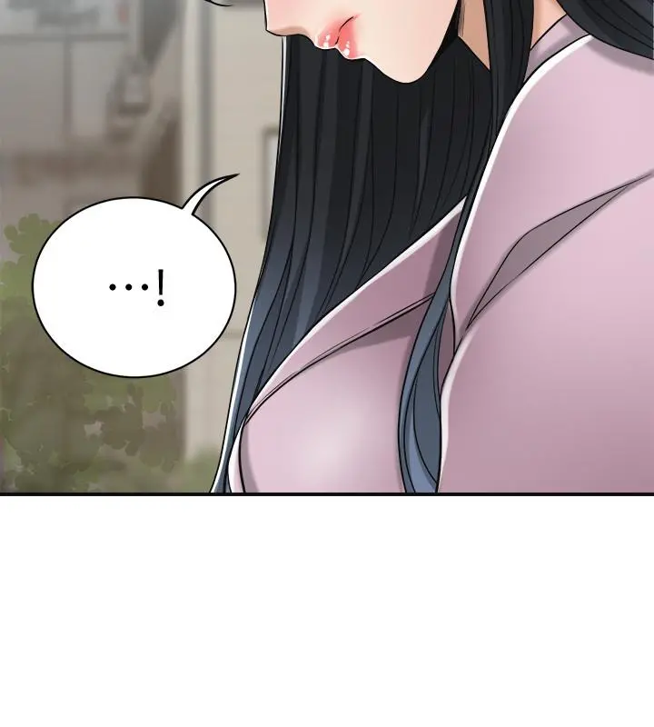 抑欲人妻 - 第21话-展现出你的慾望吧 - page 46