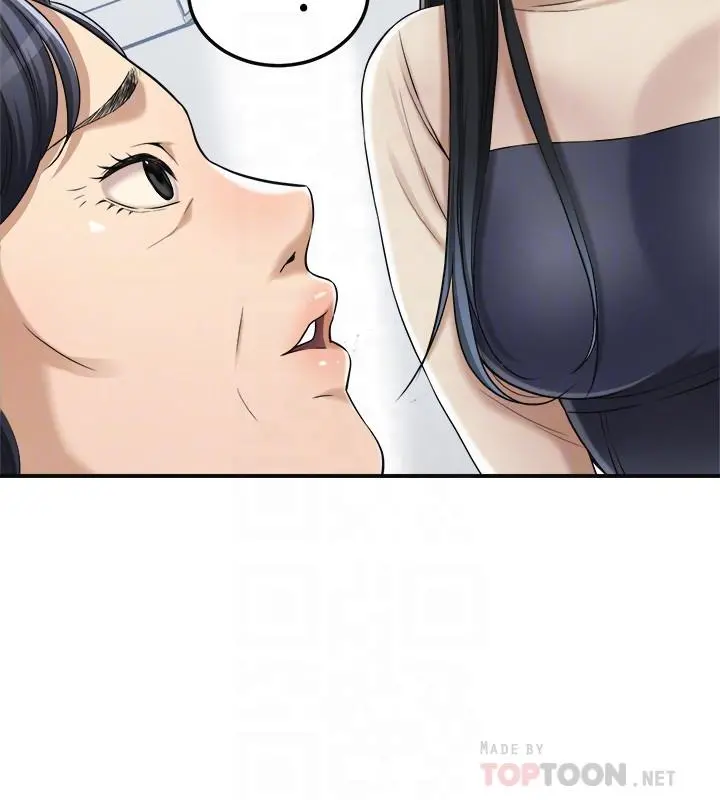 抑欲人妻 - 第45话-只差临门一脚的报復计划 - page 10