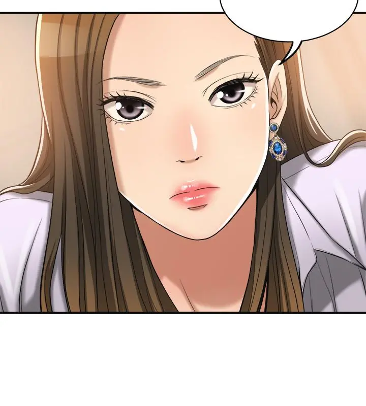抑欲人妻 - 第16话-从什么时候开始骗我的 - page 44