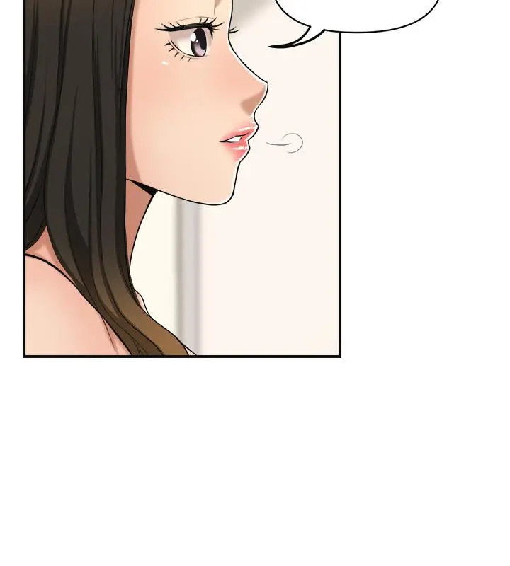 抑欲人妻 - 第18话-挑拨离间 - page 41