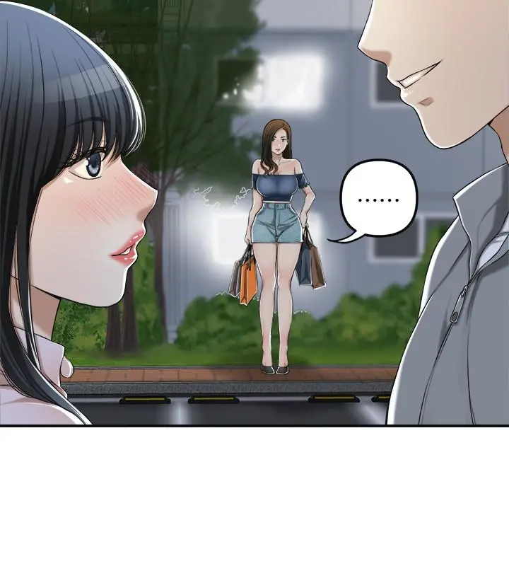 抑欲人妻 - 第35话-被发现的不伦恋 - page 28