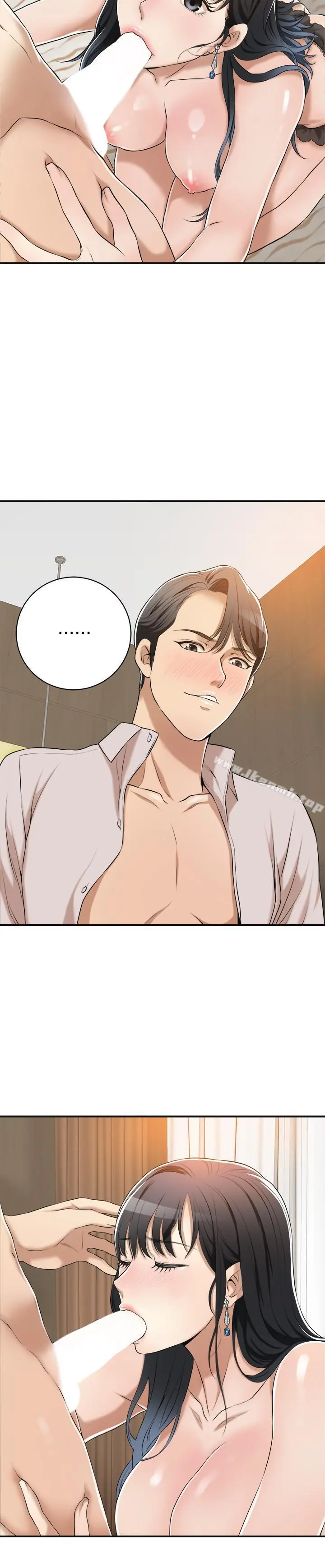 抑欲人妻 - 第9话-露出真实意图 - page 27