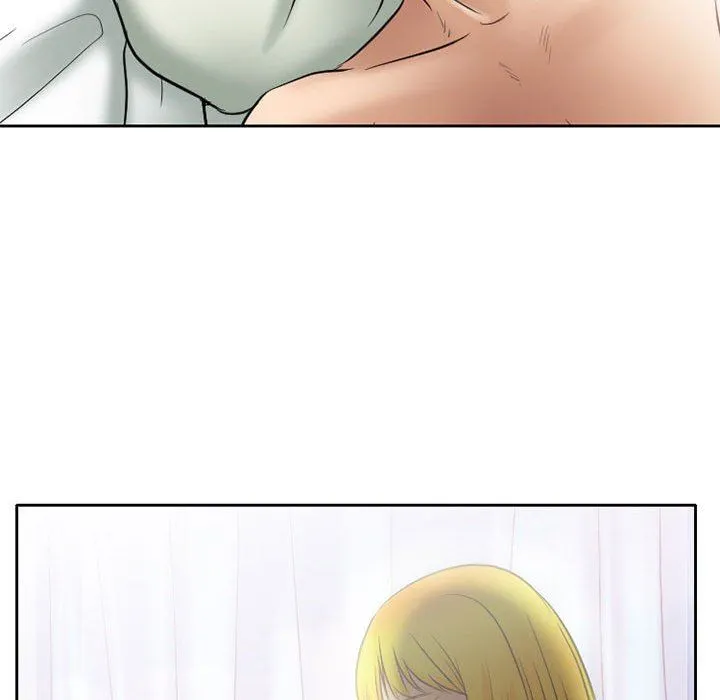暗黑之恋 - 第70话 - page 21