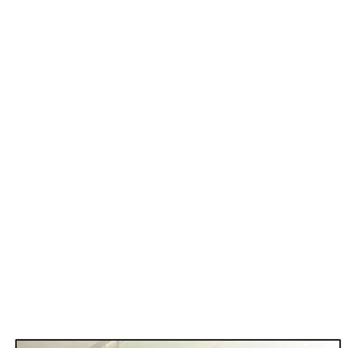 暗黑之恋 - 第70话 - page 71