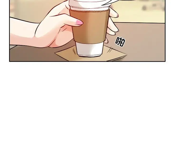 暗黑之恋 - 第28章 - page 77
