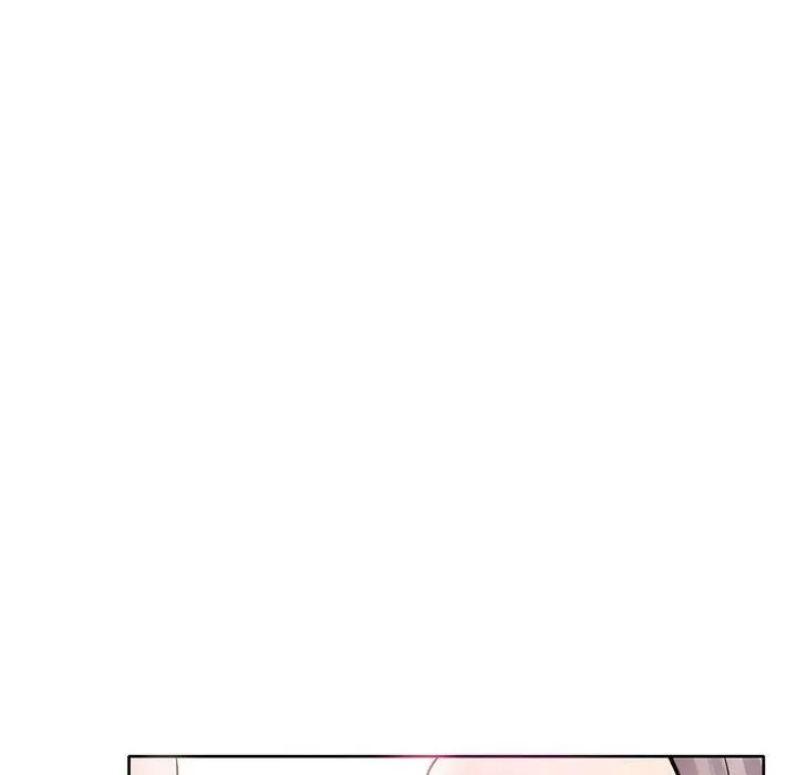 暗黑之恋 - 第17话 - page 48