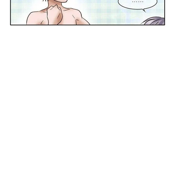 暗黑之恋 - 第17话 - page 69
