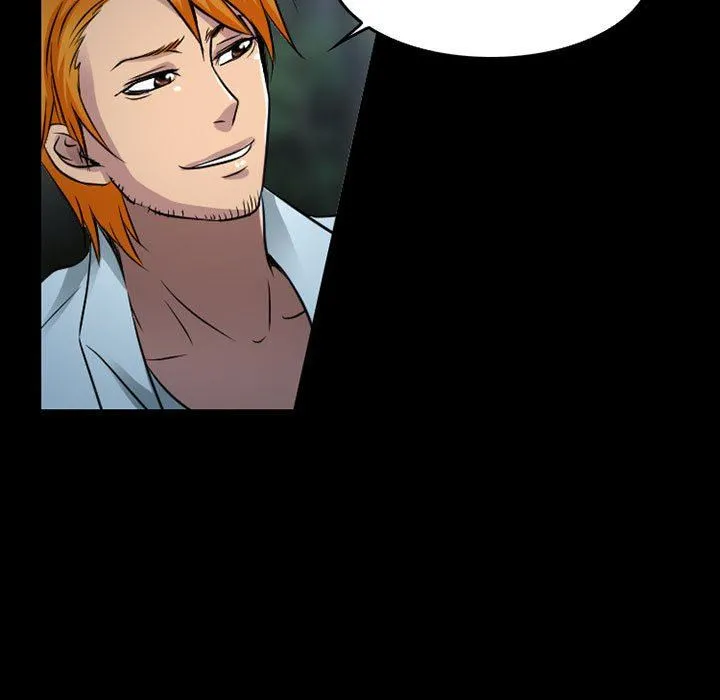 暗黑之恋 - 第44话 - page 7