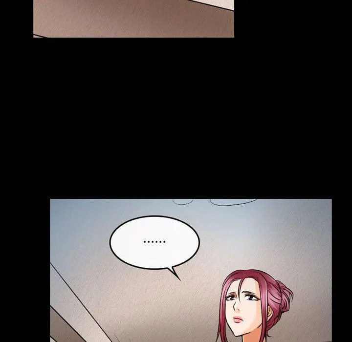 暗黑之恋 - 第44话 - page 74