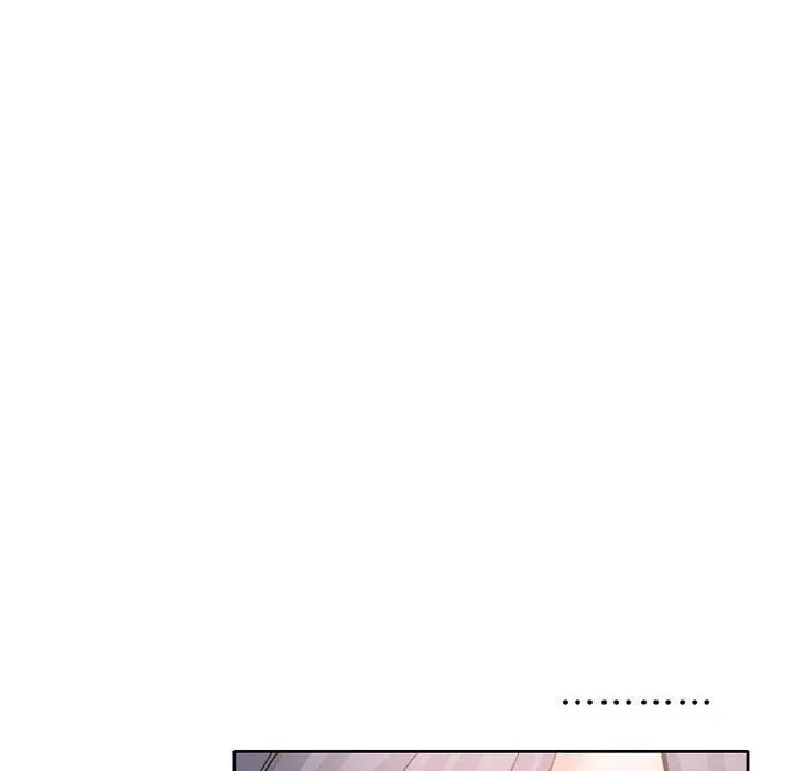 暗黑之恋 - 第16话 - page 45