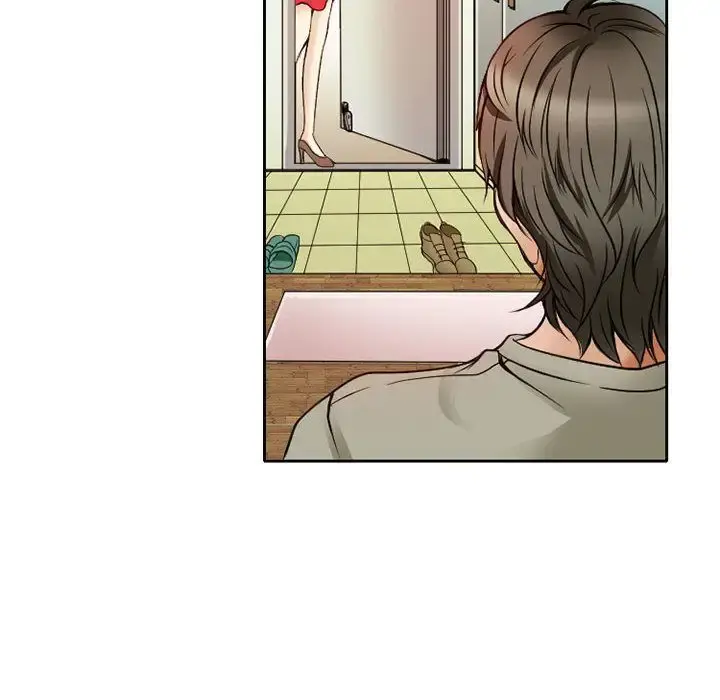 暗黑之恋 - 第29章 - page 16