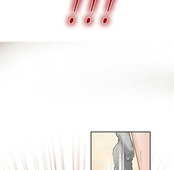 暗黑之恋 - 第9话 - page 45