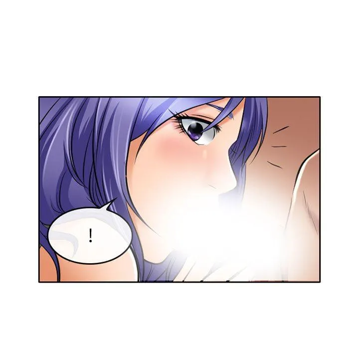 暗黑之恋 - 第53话 - page 57