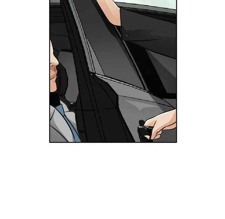 暗黑之恋 - 第67话 - page 20