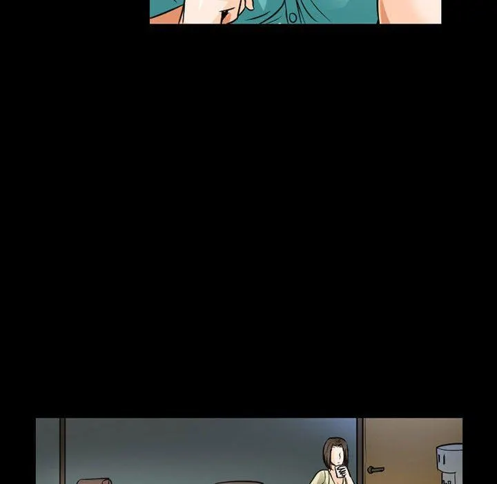 暗黑之恋 - 第46话 - page 41