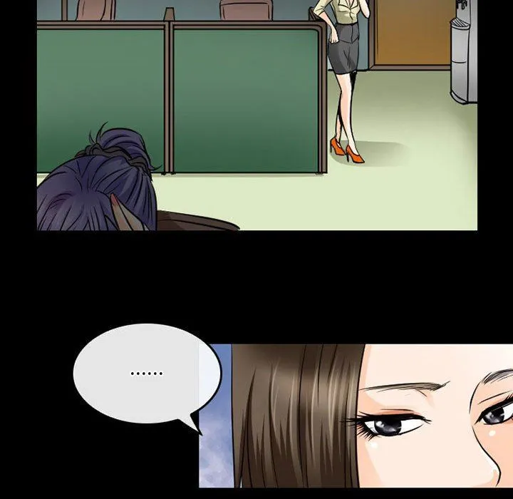 暗黑之恋 - 第46话 - page 42