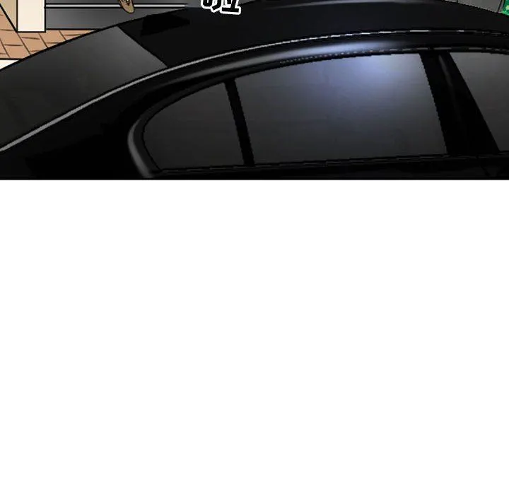 暗黑之恋 - 第51话 - page 62