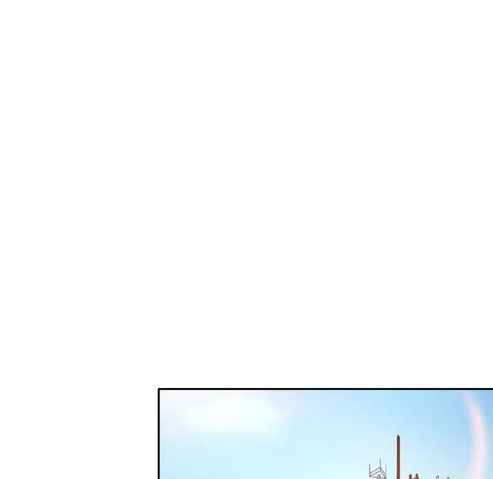 暗黑之恋 - 第26话 - page 11