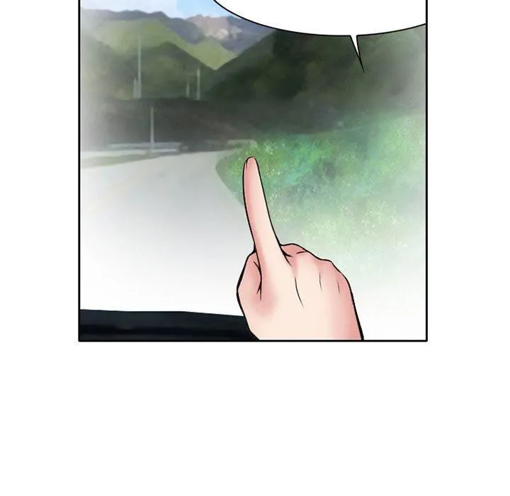 暗黑之恋 - 第21话 - page 5