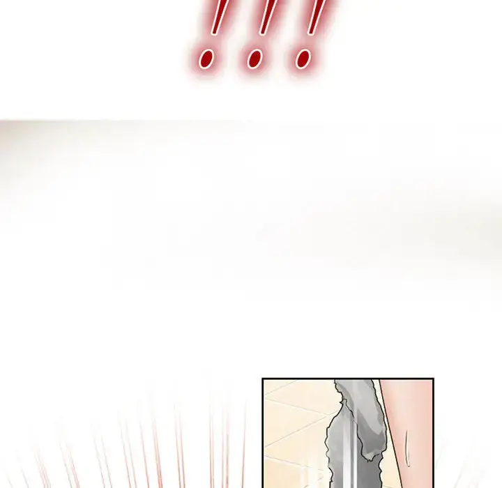 暗黑之恋 - 第9话 - page 45