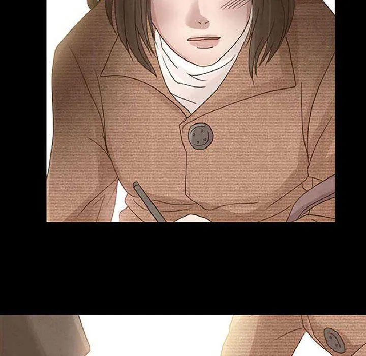 暗黑之恋 - 第10话 - page 9