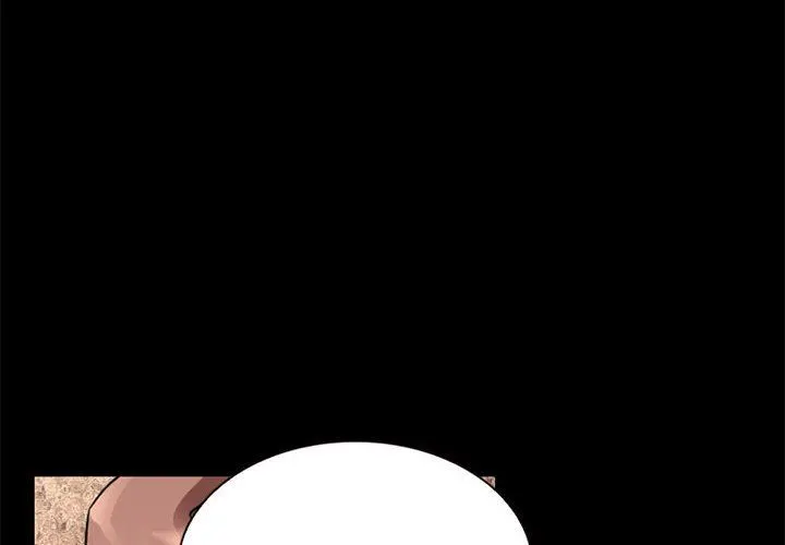 暗黑之恋 - 第34话 - page 4
