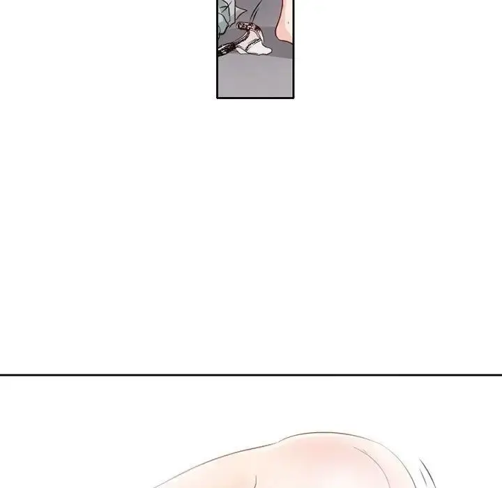 暗黑之恋 - 第22章 - page 9