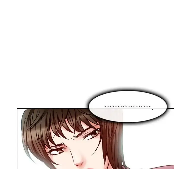 暗黑之恋 - 第26章 - page 78
