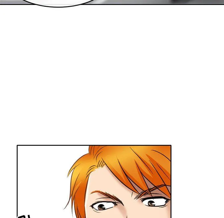 暗黑之恋 - 第59话 - page 42