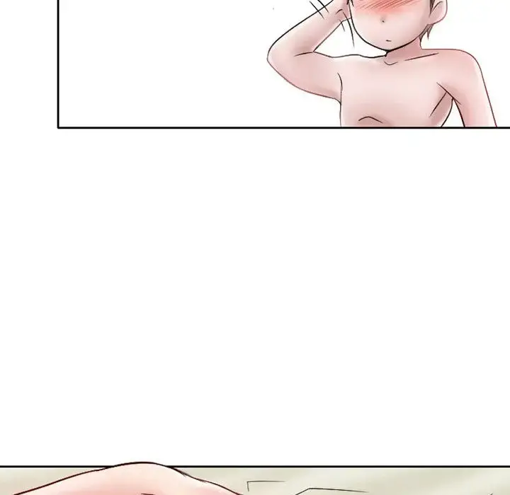 暗黑之恋 - 第21章 - page 70