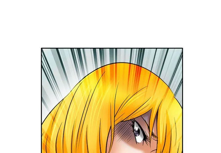 暗黑之恋 - 第57话 - page 4