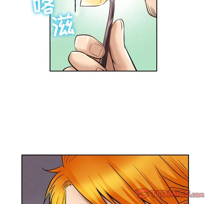 暗黑之恋 - 第57话 - page 66