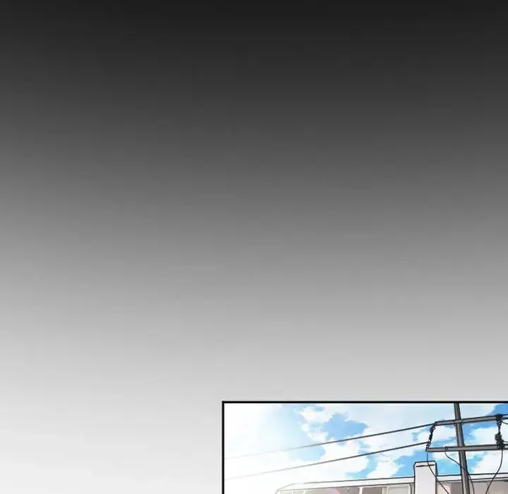 暗黑之恋 - 第27章 - page 33