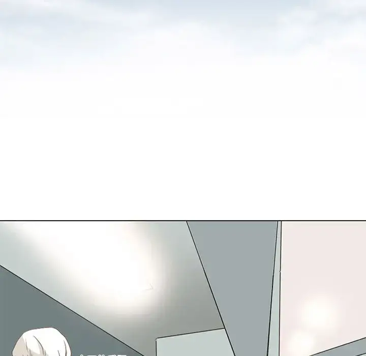 暗黑之恋 - 第4话 - page 38
