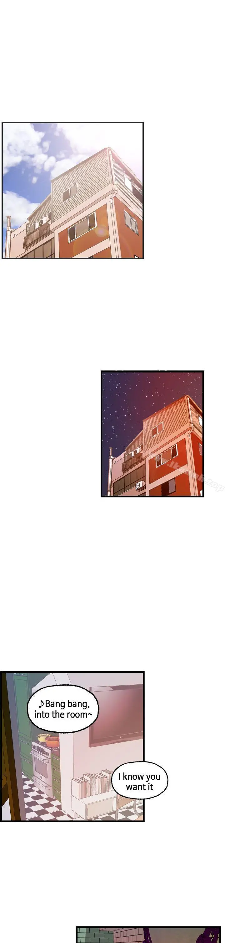 激情分享屋(完结) - 第13话 - page 7
