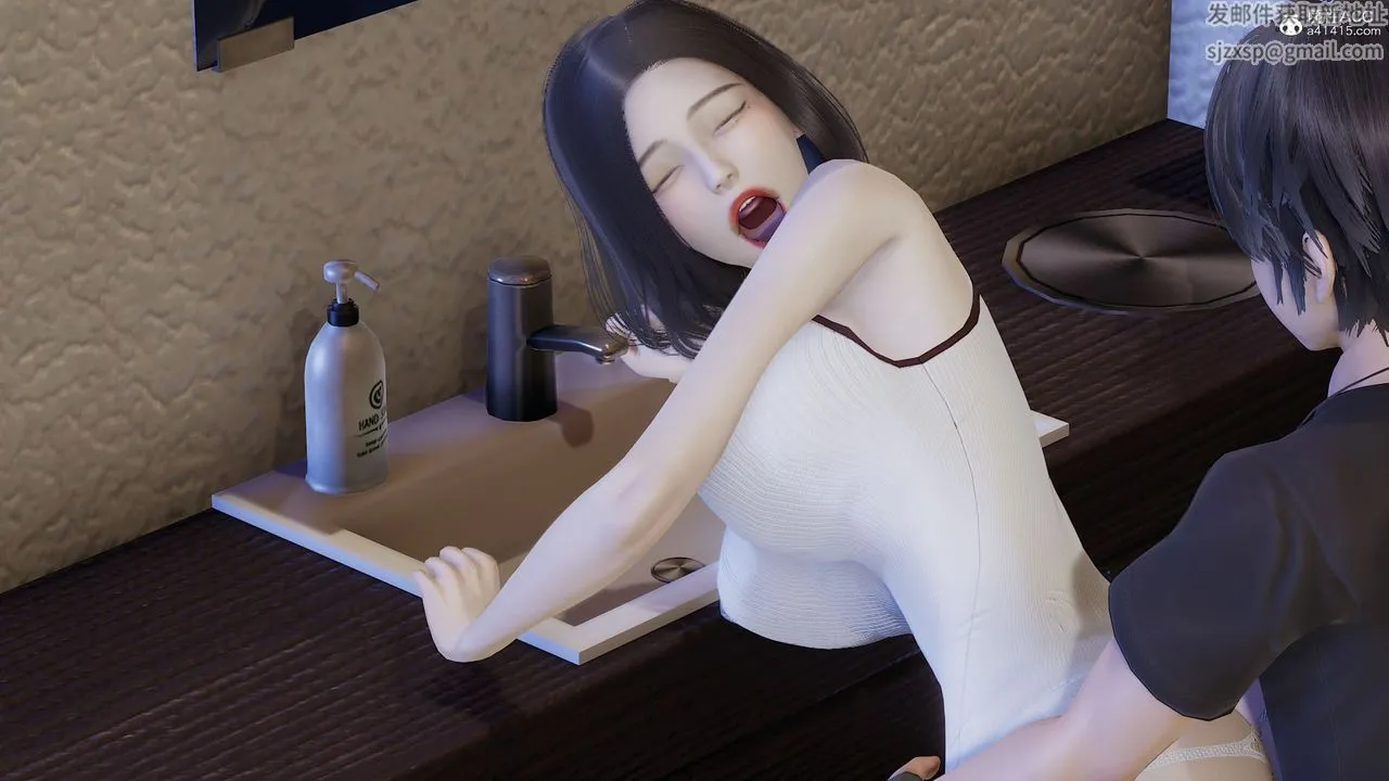 [3D]邪恶人生X - 第09话 - page 11