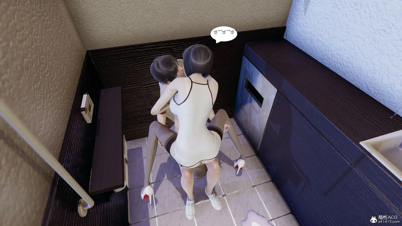 [3D]邪恶人生X - 第09话 - page 35
