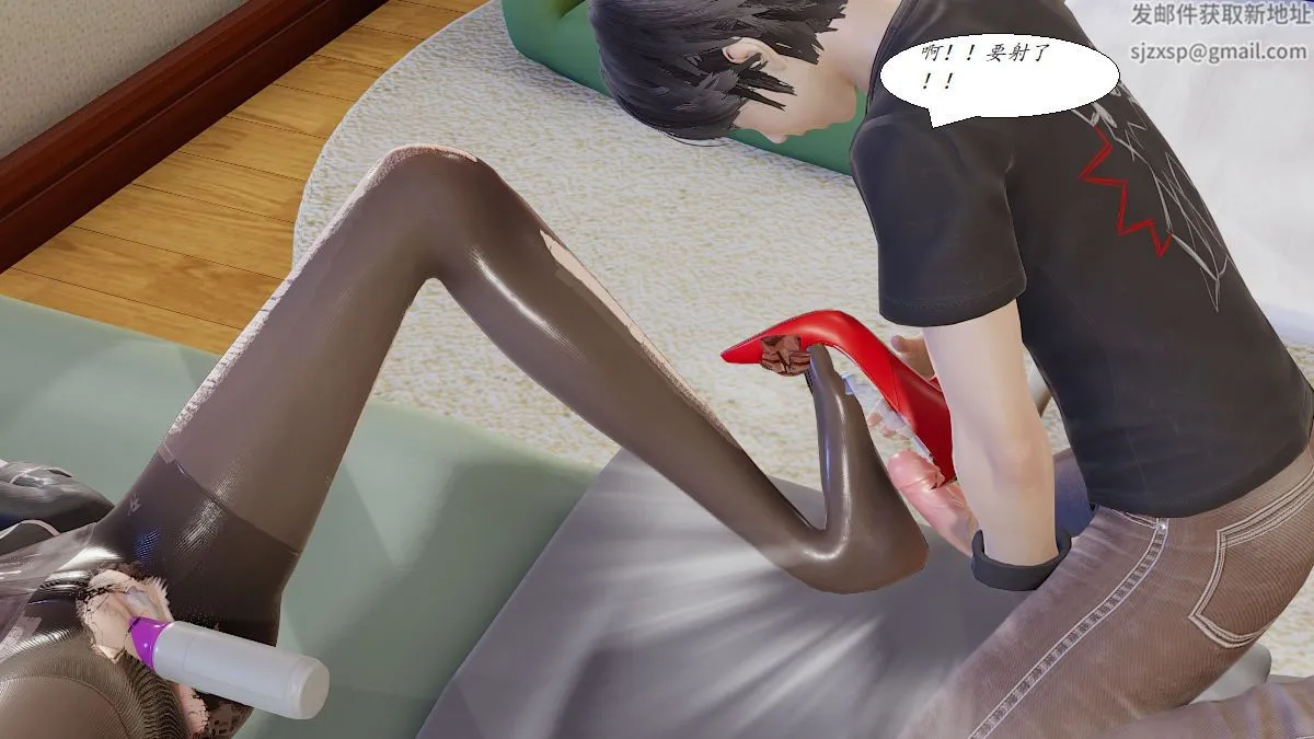 [3D]邪恶人生X - 第03话 - page 38