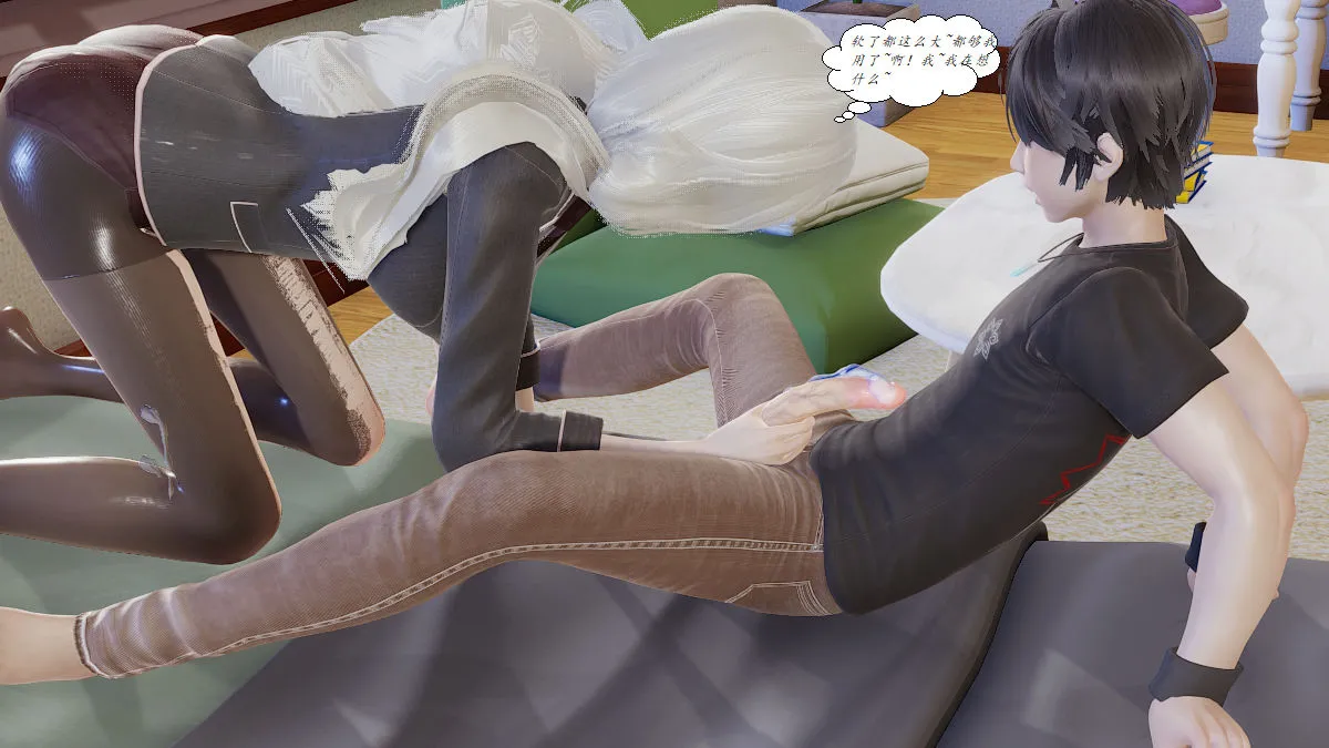 [3D]邪恶人生X - 第03话 - page 41