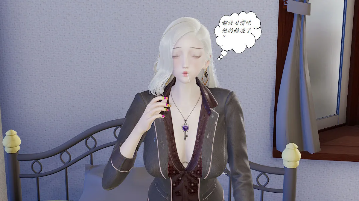 [3D]邪恶人生X - 第03话 - page 48