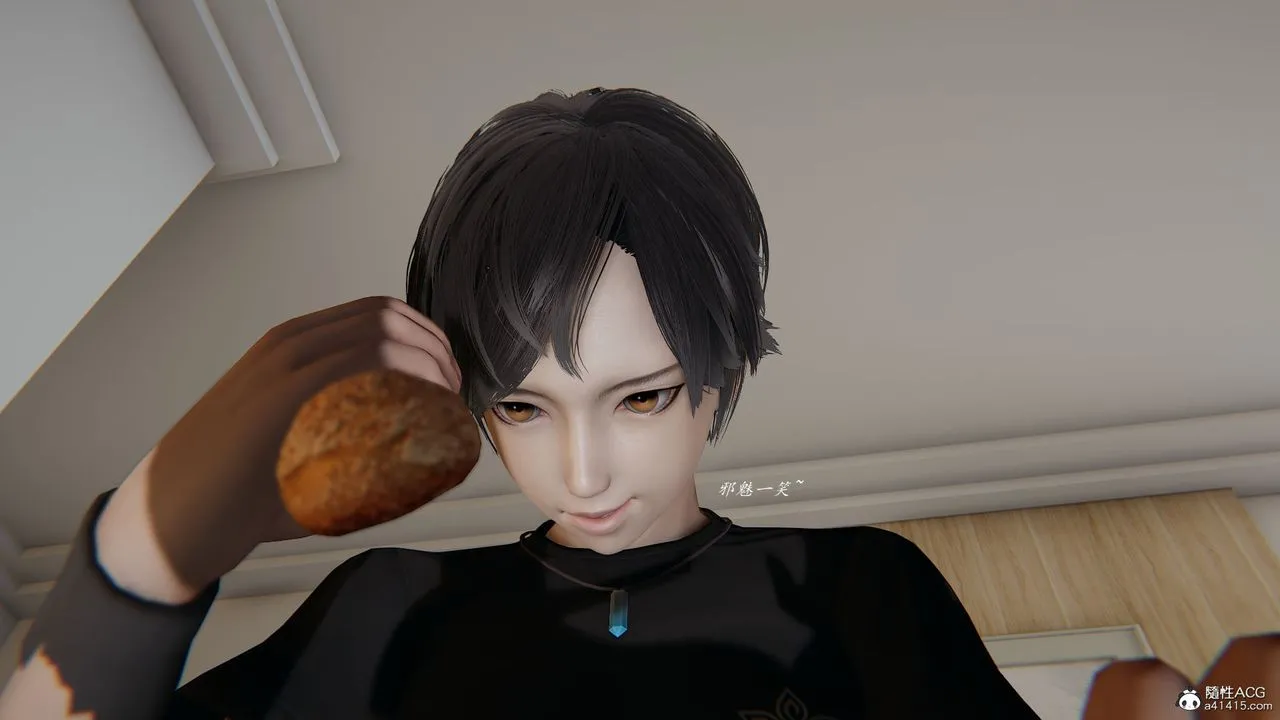 [3D]邪恶人生X - 第25话 - page 20