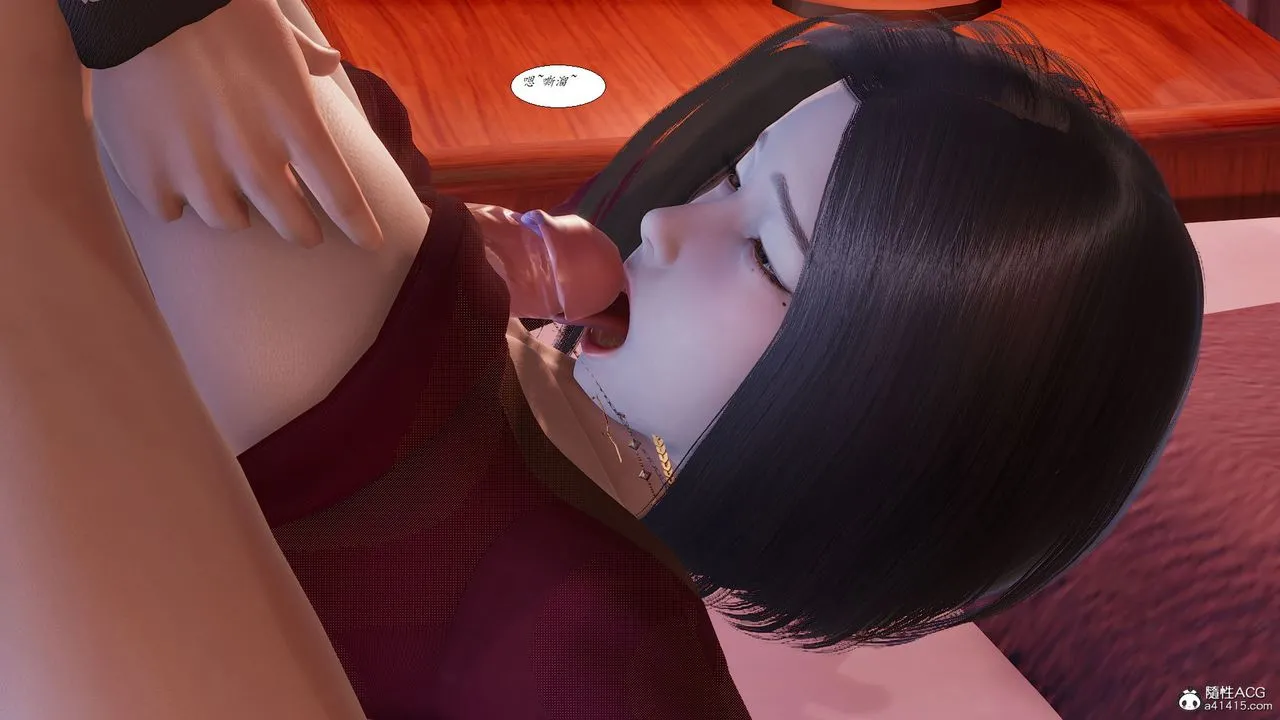 [3D]邪恶人生X - 第11话 - page 30